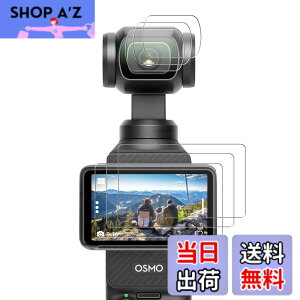 �y���������zFitStill�����K���X�t�B�����Z�b�gDJI Osmo Action 6/5 pro/4/3/pocket 3�ɓK�p�t���ی�t�B���� ���� �d�x9H�A�h������A�w��h�~�A�C�A�h�~�A��U�h�~ �F�FHD�����A�T�C�Y�Fdji pocket 4/3 film