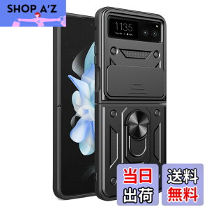 �y���������zmotorola razr 40 �P�[�X�wAFINER�x�V�^ TPU+PC �J�o�[ �����O 360�x��] �X�^���h�@�\ �ԍڃz���_�[�Ή� �����Y�ی� motorola razr 40 ��p �ϏՌ� �Ռ��z�� �w��h�~ �C�菝�h�~ ���E�ȒP �F