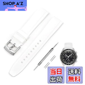 �y���������z[Jumpsunfun] 20mm ���v�o���h for Omega X Swatch Speedmaster MoonSwatch �I���K�ƃX�E�H�b�` �X�s�[�h�}�X�^�[ ���[���X�E�H�b�`�p �V���R���x���g �F�F�z���C�g