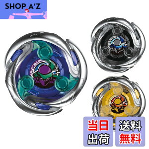 �y���������zBEYBLADE X �x�C�u���[�hX UX-01 �X�^�[�^�[ �h�����o�X�^�[ 1-60A �F�F����
