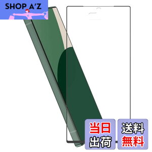 �y���������zHy+ AQUOS R9 �t�B���� SH-51E SH-M28 �K���X�t�B���� W�d�����@ ��ʃK���X��3�{���x �S�ʕی� �S�ʋz�� �F�F�N���A�A�T�C�Y�FAQUOS R9