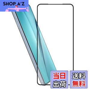 �y���������zHy+ arrows We2 Plus �t�B���� F-51E arrows we2 plus m06�K���X�t�B���� W�d�����@ ��ʃK���X��3�{���x �S�ʕی� �S�ʋz�� �F�F�N���A�A�T�C�Y�Farrows We2 Plus