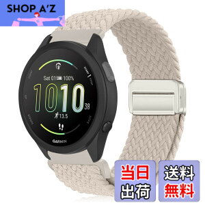�y���������z[KeeFos] 20mm �o���h Garmin(�K�[�~��) Forerunner 170/170 Music /70/Approach J1/Forerunner 570 42mm/165/245/645/Approach S50/S44/Vivoactive 6/5�Ή� �����o���h �i�C�����f�� ���C�o�b�N�� �}�O�l�b�g���o�b�N