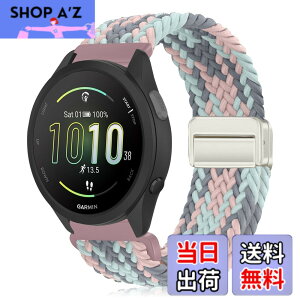 �y���������z[KeeFos] 20mm �o���h Garmin(�K�[�~��) Forerunner 170/170 Music /70/Approach J1/Forerunner 570 42mm/165/245/645/Approach S50/S44/Vivoactive 6/5�Ή� �����o���h �i�C�����f�� ���C�o�b�N�� �}�O�l�b�g���o�b�N