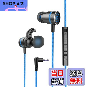 �y���������zKasott Soundmaster Pro V1 �}�C�N�t���Q�[�~���O�C���z���y�}�C�N�~���[�g�@�\ �z�ቹ�d�� �C���t�H���w�b�h�z�� �J�i���^ Nintendo Switch Xbox�L�� �g�� �Q�[�� �d�ቹ PS4/PS5 / PC PUBG �r��