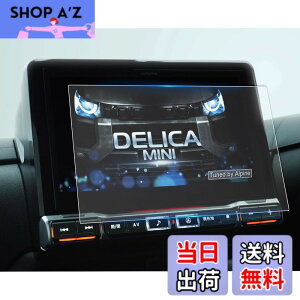 �y���������zruiya �t�B���� �f�B�X�v���C �t�B���� ����h�~ �\�t�ȒP �J�X�^�� �p�[�c �ی�t�B���� Hydro�R�E�C���X���H �J�X�^���p�[�c �J�X�^�� �T�C�Y�F10�C���` �A���p�C�� EX10NX2-DM-30-AM 