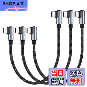 �y���������zHOTNOW �Z��USB C����USB C�P�[�u���C ���pPD 65 W USB 2.0�}���[�d�P�[�u���́AUSBC�g�ѓd�b��@��ɓK���Ă��܂� �F�F���A�T�C�Y�F15cm