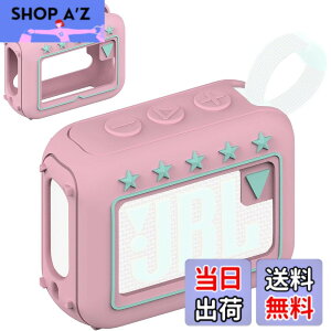 �y���������zBCWXION�V���J�Q���ی�J�o�[ for JBL GO4 Bluetooth�X�s�[�J,�V�����_���[�v �F�F�s���N
