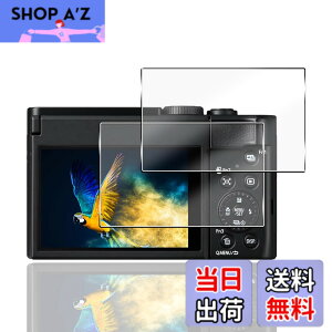 �y���������z�Ή� �K���X�t�B���� + �����Y�ی�t�B���� �t�B���� �y �d�x9H �z �Ή� �ی�t�B���� �L�Y�h�~ �ϏՌ� ��U�h�~ �S�ʕی� �����x�^�b�` �C�A�[�� �����z�� �\��t���ȒP �p �t�B