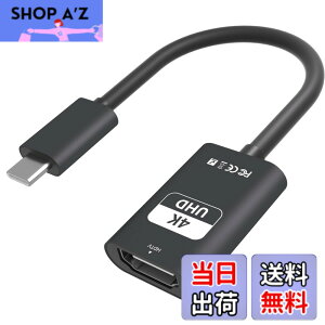 �y���������zUSB Type C HDMI �ϊ��A�_�v�^�[ �F�F�u���b�N�A�T�C�Y�F4K@60Hz