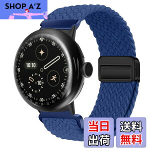 �y���������z[KeeFos] �o���h Google Pixel Watch 4 45mm 2025/Google Pixel Watch 3 45mm �Ή� �����o���h �i�C���� �ґg �X�g���b�v ���C�o�b�N���t�� �}�O�l�b�g���o�b�N�� �ւ��x���g �ʋC�� �L�k�� �X�|�[