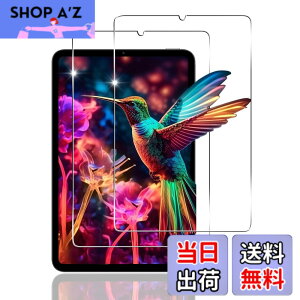 �y���������z�Ή� �K���X�t�B���� + �J�����t�B���� �y�d�x9H�z �����K���X Touch�Ή� �A��U�h�~ �A�Ռ��z�� �A�w��h�~ �A�ȒP�\��t�� �F�F�N���A 9H�����K���X�A�T�C�Y�F�p Xiaomi Pad mini