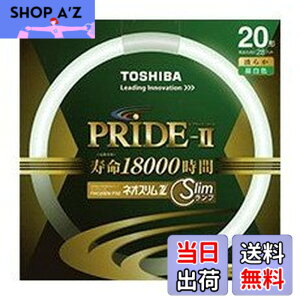 �y���������z����(TOSHIBA) �l�I�X����Z PRIDE-II(�v���C�h�E�c�[) �����g�_����p�u�������v(�u����) �` 20�` 3�g���`�����F �y�P�i�z FHC20EN-PDZ �F�F�����F