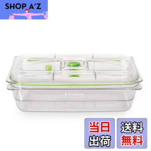 �y���������zFoodSaverJapan �y�����z �t�[�h�Z�[�o�[�^��t���b�V���{�b�N�X �F�F�N���A�A�T�C�Y�F2300ml1��
