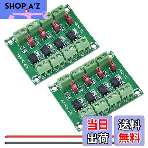 �y���������zNew DAOKAI PC817 �`�����l�� �I�v�g�J�v���≏���W���[�� 3.6-30V �d���R���o�[�^ �h���C�o ���d�≏�{�[�h ���䃊���[�p �F�F4�`�����l��