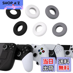 �y���������zPlayVital ps5�Aps4�AXbox�V���[�YX/S�AXbox One�AXbox 360�ASwitch Pro�R���g���[���[�ɑΉ��p��3�y�A�̃G�C���A�V�X�g�^�[�Q�b�g���[�V�����R���g���[���v���V�W���������O-�O�̃J���[
