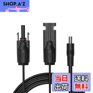 �y���������zALLPOWERS �P�[�u��