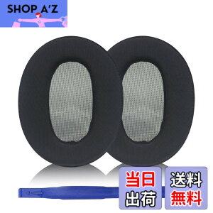 �y���������zMDR-1A �C���[�p�b�h Sony �����p�w�b�h�t�H���p�b�h Sony MDR-1A�A1A-DAC ����т��̑��̃w�b�h�t�H���ƌ݊����̂���C���[�p�b�h �F�FMDR-1AM2 �u���b�N�A�C�X�V���N�N���X