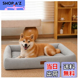 【送料無料】EMME 3D犬用ベッド 防水全週ウレタンペットクッション掃除しやすい ペットソファー ペットベッド 洗える 中綿無し 高反発 高齢犬 子犬 猫 多頭飼い 取り外せるカバー 滑り止め オールシーズン ペット用ベッド小型犬 中 色：グレー、サイズ：M（掃除やすい）