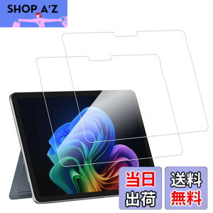 �y���������zKPNS�y2���Z�b�g�z�K�C�h�g�t�����{�f�ސ� �����K�� �K���X�t�B���� �ی�t�B���� �F�F�����A�T�C�Y�F2-Microsoft Surface Pro 12