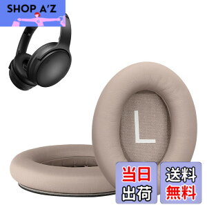 �y���������zkwmobile 2x �w�b�h�z���J�o�[ Bose QuietComfort 45 / QC45 / SC�Ή� �����p�C���[�p�b�h - �N�b�V���� PU���U�[ ���F �F�F�x�[�W��