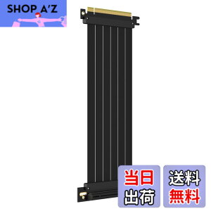�y���������zGLOTRENDS PCIe 3.0 X16���C�U�P�[�u�� GPU �}�E���g�p PCI-E Gen3�Ή� 16GB/s���x �T�C�Y�F250mm