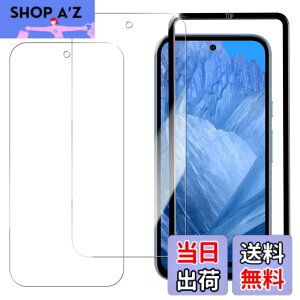 �y���������zHUAKE �s�N�Z��8a �ی�t�B�����y(2��)�K���X�t�B���� +�K�C�h�g�t���z�K���X�t�B����Google Pixel 8a �p ���Y�Ɏq�f�ސ� ���� �K���X �w��h�~ �t�� �ی� �t�B���� �T�C�Y�FGoogle Pixel 8