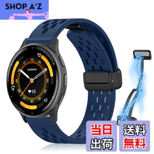 �y���������z[KeeFos] 22mm �o���h Garmin(�K�[�~��) Venu 4 45mm/Venu 3 45mm/2/Forerunner 570 47mm/265/255/Vivoactive 4/Active�Ή� �����o���h �X�|�[�c�o���h �����x���g �����x���g ���߉\ �ʋC�� �_�炩�� �R��
