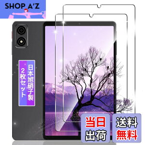 �y���������z�K���X�t�B���� �ی�t�B���� + �����Y�ی�t�B���� �y���{���f�ވ��Ɏq���z FAMROLLS���K�i �P�[�X �\�t�g �N���A TPU �J�o�[ �F�F�N���A_�����ϏՌ����A�T�C�Y�F�Ή� ALLDOCUBE iPlay