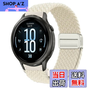 �y���������z[KeeFos] 18mm �o���h Garmin(�K�[�~��) Venu 4 41mm/Venu 3S 41mm/2S/Forerunner 265S/255S/255S Music/Vivoactive 4S 40mm/Vivomove 3S 39mm/Active S/Move 3S �Ή� �����o���h �i�C���� �ґg �ւ��x���g ���C�o�b�N���t