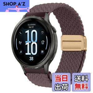 �y���������z[KeeFos] 18mm �o���h Garmin(�K�[�~��) Venu 4 41mm/Venu 3S 41mm/2S/Forerunner 265S/255S/255S Music/Vivoactive 4S 40mm/Vivomove 3S 39mm/Active S/Move 3S �Ή� �����o���h �i�C���� �ґg �ւ��x���g ���C�o�b�N���t