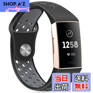 �y���������zFitbit Charge 3 �o���h/�x���g�����p�o���h �_�炩���V���R���o���h �����\ ���F�I�� �X�|�[�c �����x���h �F�F�u���b�N�A�b�V��