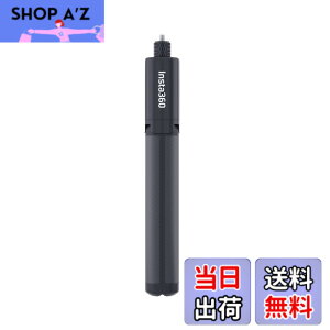 �y���������zInsta360�����Ȃ����B��_ + �O�r�A�A���~�������̌����Ȃ��|�[���ƎO�r�AInsta360 Ace�AAce Pro�AAce Pro 2�AGO 3S�A GO Ultra�AONE X2�AX3�AX4�AX5 �A�N�V�����J�����Ή� �u���b�N �F�F�u���b