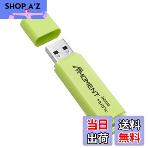 �y���������zMMOMENT USB������ MU37 / MU37c / MU39 / MU34 / MU50 �F�F�O���[���A�T�C�Y�F32GB