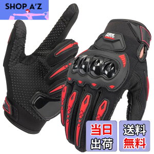 �y���������zKEMIMOTO �o�C�N �O���[�u �� �t ���b�V�� �X�}�z�Ή� �ėp�O���[�u �o�C�N��� �o�C�N�p�O���[�u �I�[���V�[�Y�� ���f�B�[�X �����Y �I�[�g�o�C ��� �o�R KM8002 �F�F���b�h�A�T�C