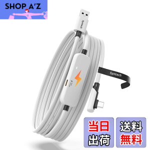 �y���������zSyntech �����N�P�[�u�� �[�d�t���A �F�F�z���C�g�A�T�C�Y�F3M