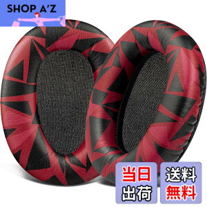 �y���������zSOULWIT �C���[�p�b�h for Sony WH-CH700N/MDR-ZX780/MDR-ZX770/MDR-10R �p �F�F���b�h�X�g�[��