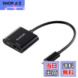 �y���������z�G���R�� usb c �ϊ��A�_�v�^ Type-C to HDMI (2�|�[�g) 4K(3840x2160px)/60Hz �}���`�f�B�X�v���C �~���[�����O 0.12m �P�[�u�� �yiPhone MacBook iPad Android ���ɑΉ��z �u���b�N AD-CHDMI2BK2 �F�F�u��