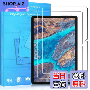 �y���������zFOR �p�̃K���X�t�B���� �����K���X�t�B���� �ώw�� ������ �\�ʍd�x9H ���E���h���H���� ��U�h�~���� ����\�ʎd�l ��ʕی� �w��h�~ �ی�V�[�gPCduoduo �F�F2�� BMAX I9Plus