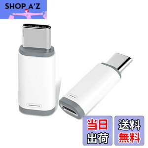 �y���������zHUAKE ���C�g�j���O ���� �^�C�vc �ϊ��A�_�v�^�y1���z light ing (���X) type-c (�I�X) �A�_�v�^�[ ���C�g�j���O���� usb-c �ϊ� iPhone 15 / 16 Plus Pro Max �V���[�Y Galaxy S23 Note 20 iPad Pro Air 2021