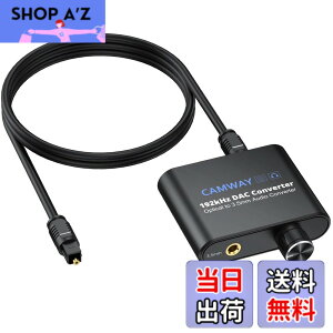 �y���������zCAMWAY 192kHz ���f�W�^�� �A�i���O �����ϊ��� �T�C�Y�F3.5MM�o�́i���ʒ����m�u�t���j