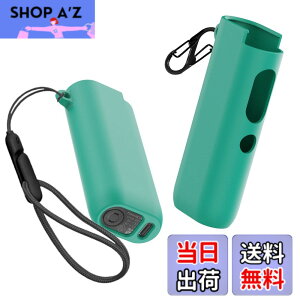 �y���������zFor glo�O���[ �n�C�p�[/HYPER pro hyper �ی�P�[�X �F�F�O���[���A�T�C�Y�Fglo�O���[ �n�C�p�[
