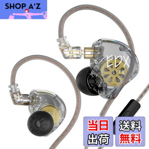 �y���������zKZ EDX Lite �L���C���z�� �C�����j �C���C���[ Wired Earphones 1DD 10mm�A�b�v�_�C�i�~�b�N�h���C�o �Q�[�~���O ���|�� HIFI���� �Չ� �d�ቹ �n�C�G���h �l�ԍH�w �ቹ���� ���P�[�u����