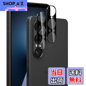 �y���������z�Ή� �K���X�t�B���� + �J�����t�B���� �y�d�x9H�z �C�A�[�� �A�w��h�~ �A�ȒP�\��t�� �F�F�����ȋ����K���X�t�B�����A�T�C�Y�F�Ή� Xperia 1 VII SO-51F / SOG15 / XQ-FS44