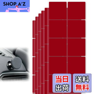 �y���������zLamiishop ���ʃe�[�v ������ �ϔM �ԗp���ʃe�[�v ��Ɨp�S���e�[�v �t�H�[�� �e�[�v �S���p�b�h ���ϔM�� �h���� �h�U �������Ճ[�� ���@�\ �ԗp/�Ԃ̏���/�h�����R/DIY��C/�Ԃ�