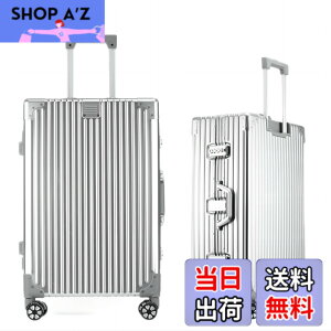 �y���������z[Yuweijie] ��F�̃{�f�B�[��v�V�I�I�X�[�c�P�[�X �A���~�t���[�� �L�����[ �P�[�X�@���������� �a������X�[�c�P�[�X ��^�g�����[�P�[�X �y�ʃL�����[�o�b�O �É��_�u���L��
