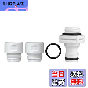 �y���������z�^�J�M(takagi) �V�����[�j�b�v�� �����̃V�����[�z�[�X�ƎU���z�[�X���q�� GWA66WH �F�F���A�T�C�Y�F1�� (x 1)