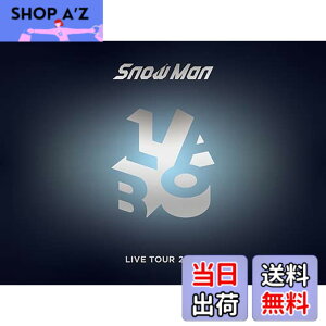 �y���������zSnow Man LIVE TOUR 2022 Labo.(�����)(DVD4���g) [DVD]