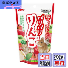【送料無料】ジェックス パリパリ りんご ペット用 10gx6個 (まとめ買い) サイズ：単品