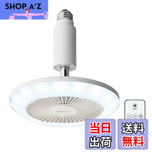 �y���������z�h�E�V�V�� �T�[�L�����C�g �\�P�b�g�V���[�Y 60W���� ����3�i�K �����R���t�� �z���C�g �F�F�����F�A�T�C�Y�FE26���f��